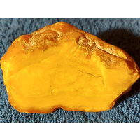 ЯНТАРЬ-из СССР .  73 грамм. Балтика..