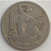 Чехословакия 1 крона 1922 г.