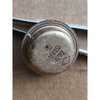 Транзистор 1Т813В, СССР, РЕТРО