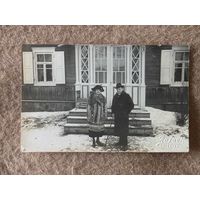 СТАРОЕ ФОТО