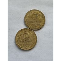 5 копеек 1946,49