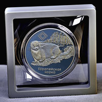 Европейская норка 20 рублей 2006