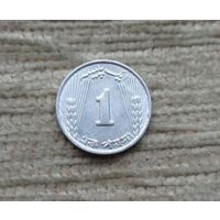 Werty71 Пакистан 1 пайс 1971