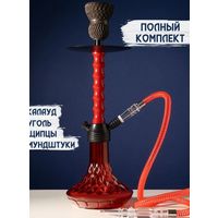 Кальян
