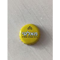 Крышки - пробки ( Израиль )