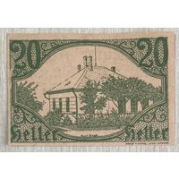 Нотгельды Австрия Альтаист 20 геллеров 1920 год