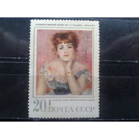 1970. Ренуар, этюд к портрету актрисы*