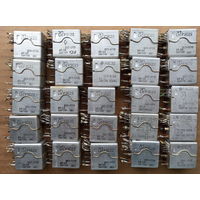 Реле РЭС22 50 шт. СССР