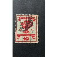 Германия 1919