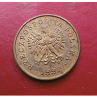 2 гроша 1992 Польша #07