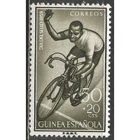 Испанская Гвинея. Велоспорт. 1959г. Mi#362.