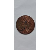 1 грош Польский 1829 года. Распродажа! Смотрите другие мои лоты