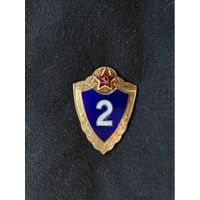 Классность 2 латунь заколка
