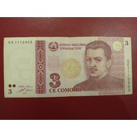 Таджикистан. 3 сомони 2010 года, GE1112403