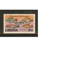 Либерия-1984(Мих.1313),  ** ,   Морская  Фауна ,Рыбы,