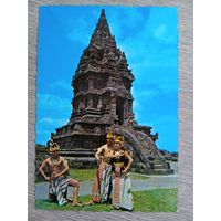 Этнография. Остров Ява, Индонезия. Танец Рамаяма