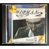 Hitman 2 - "Silent Assassin"