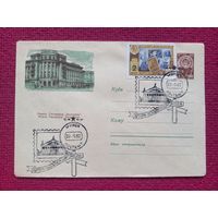 Конверт ХМК. Минск. Гостиница Беларусь ( Белорусь ). Крахмалев 1962 г. СГ Минск.