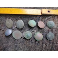 Пуговицы 10 штук. Старые. С надписями (2). Находка