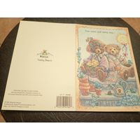 Открытка "С днем рождения!"