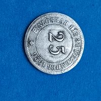 25 пфеннигов (1924г.) Веймар.г.Ангальт.Шикарная!Расспродажа !