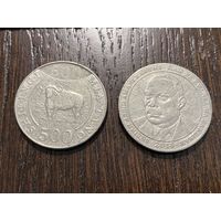 Танзания, 500 шиллингов 2014