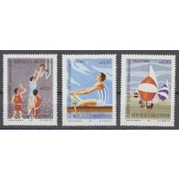 1987-Спорт АРГЕНТИНА-ПАНАМЕРИКАНСКИЕ ИГРЫ-ПОЛНАЯ СЕРИЯ**(6)