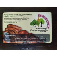 Календарик карманный