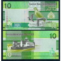 Гамбия 10 даласи 2023 год, UNC