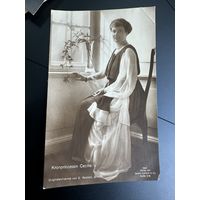 Старая фотография военных времён. Распродажа коллекции много Лотов с рубля