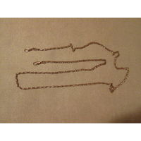 Цепь латуневая ,старинная от часов