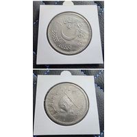 Распродажа с 1 рубля!!! Пакистан 50 рупий (50 лет Независимости Пакистана) 1997 г. UNC
