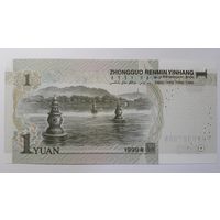 Китай, 1 юань 1999 г. Серия F44M. UNC.