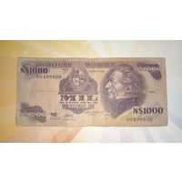 Уругвай 1000 песо 1991г
