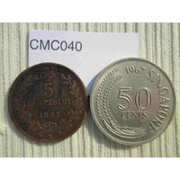 50 центов 1967 г Сингапур