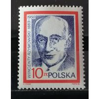 Польша 1985 Винценты Ржымовски
