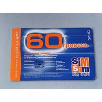 Телефонная карта.