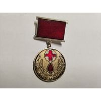 Ганаровы донар республики Беларусь