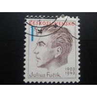 Чехословакия 1983 писатель
