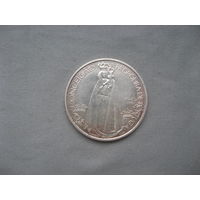 Португалия 1000 эскудо 1996 год  Дева Мария - Покровительница Португалии