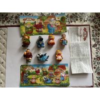 Серия Ландрин