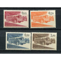Финляндия - 1963 - Транспорт. AUTO-Paketmarken - [Mi. 10Apt-13Apt] - полная серия - 4 марки. MNH.  (Лот 23JM)-TG2P25