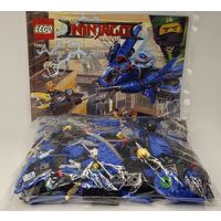 Lego Ninjago 70614