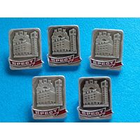 Значок Брест.