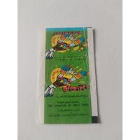 Обертка от жевательной резинки.