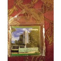 Магнит Санаторий Берестье (Санаторно-курортная организация Брестагроздравница