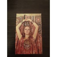 Календарик,артисты,проклова,1989