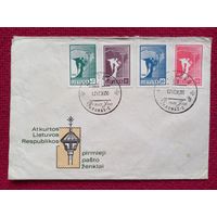 Конверт Литва. Первый день КПД 1990 г. Чистый.