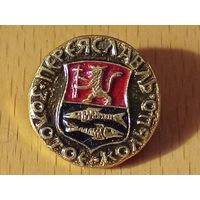 ПЕРЕЯСЛАВЛЬ