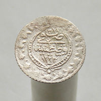 Турция (Османская империя) 20 пара 1838 (1254) В